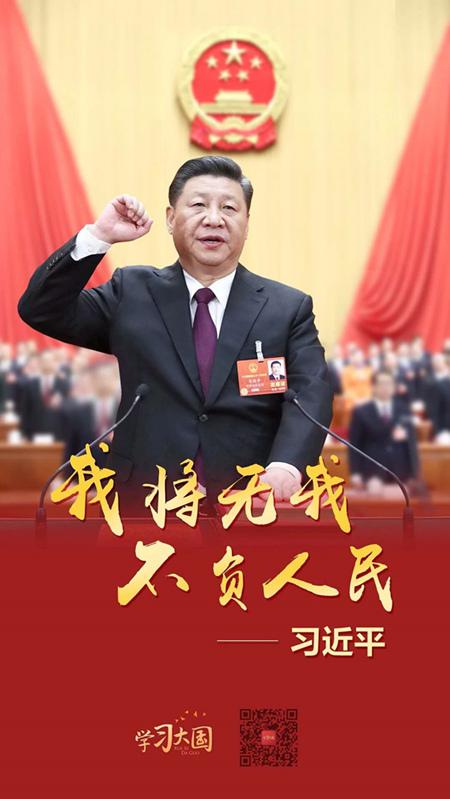“最后，我有一个很好奇的问题，不知能不能问一下？”