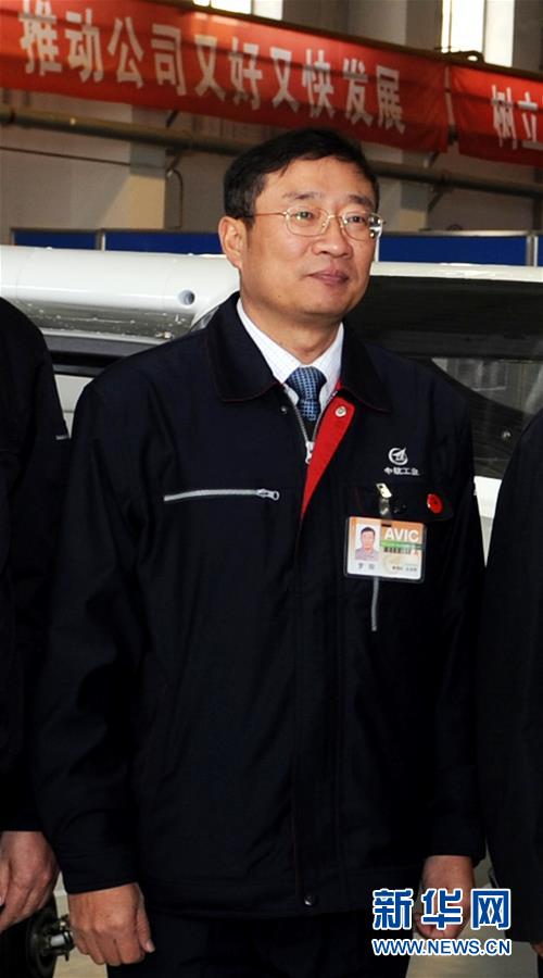这是罗阳生前照片（2012年2月24日摄）。 新华社记者 李钢 摄