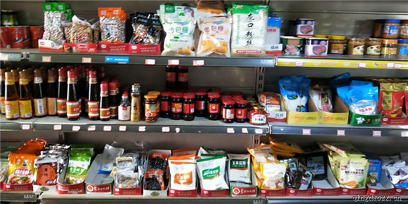 城阳区棘洪滩洪吉粮油调味品配送